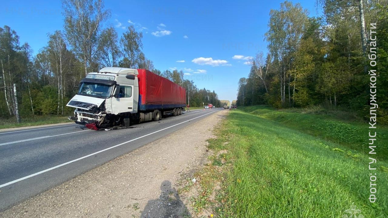 Три человека погибли в ДТП в Мосальском районе | 22.09.2023 | Новости  Калуги - БезФормата