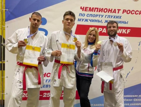 Калужские каратисты стали призёрами чемпионата страны