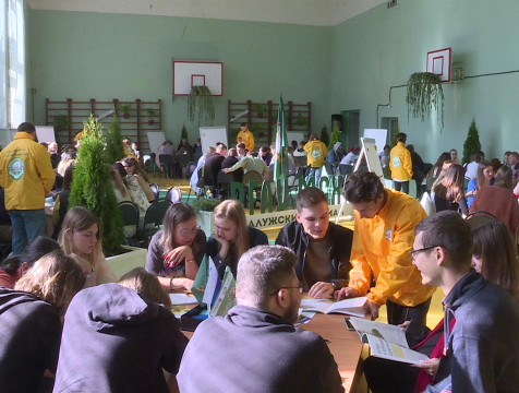 Форум сельской молодежи впервые прошёл в Калуге