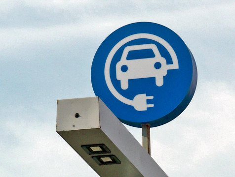 Сеть заправок для электромобилей расширят в Калужской области