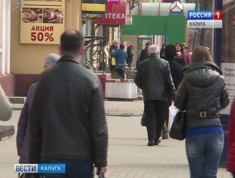 С детьми-попрошайками будут бороться законом «Об ответственном родительстве»