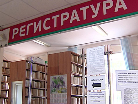 Заболеваемость ОРВИ в Калужской области по-прежнему превышает эпидпорог