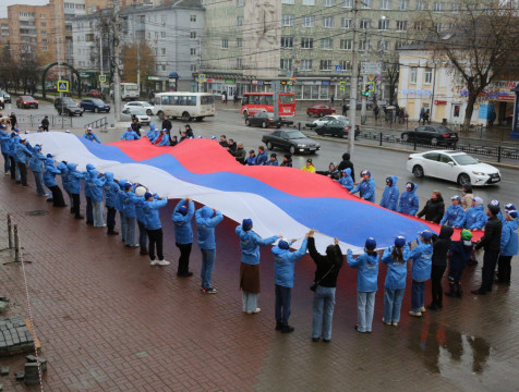 День народного единства в Калуге отметили автопробегом