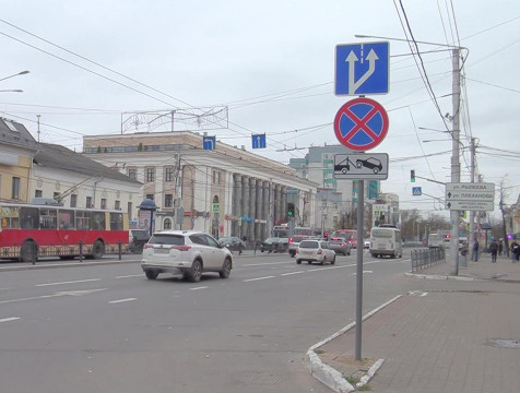 Схему дорожного движения изменили в центре Калуги