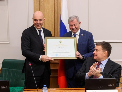 Сенатор Артамонов награжден медалью Витте и Почетной грамотой министерства финансов