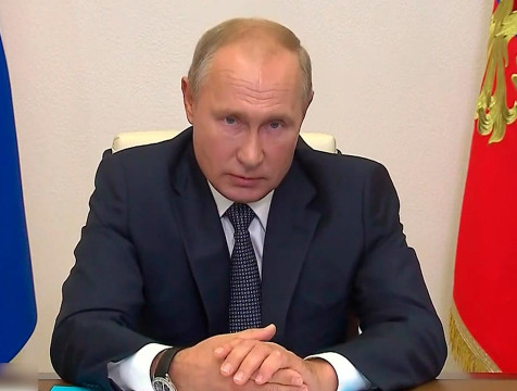 Путин отметил госнаградами нескольких жителей Калужской области