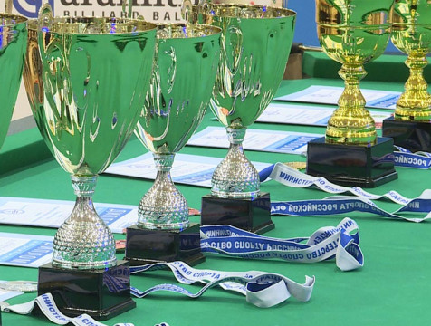 Чемпионат России по бильярдному спорту завершился в Калуге