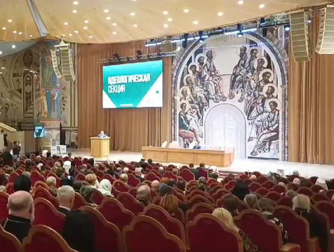 Делегация Калужской области приняла участие во Всемирном Русском Народном Соборе