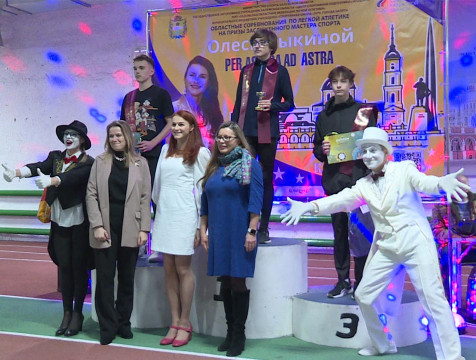 Легкоатлетический турнир на призы Олеси Зыкиной прошел в Калуге