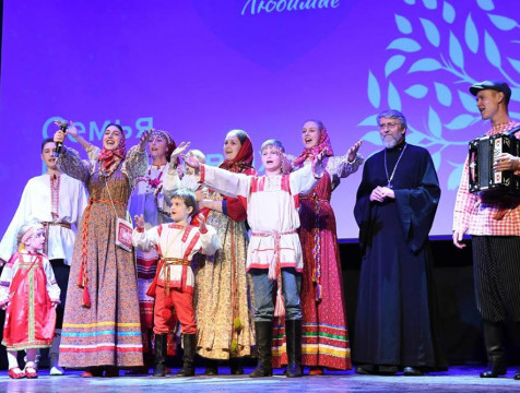 Семья из Обнинска приняла участие в открытии Года семьи