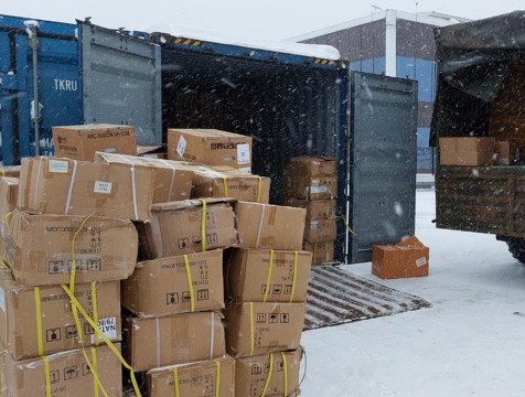 8,4 тонны конфиската передали в зону СВО калужские таможенники