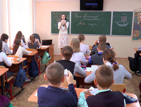 Декада молодого педагога стартовала в Калужской области