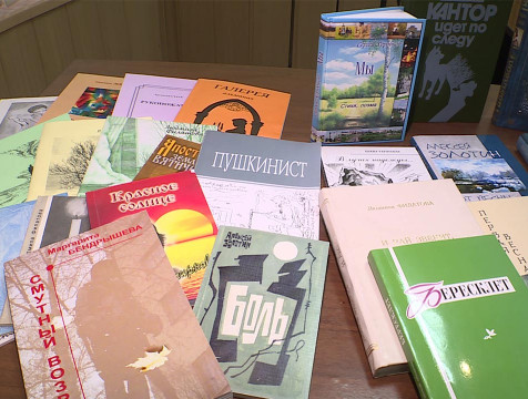 Акцию книгодарения запустили в Калуге