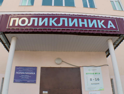 Роспотребнадзор назвал стабильной ситуацию с ОРВИ в Калужской области