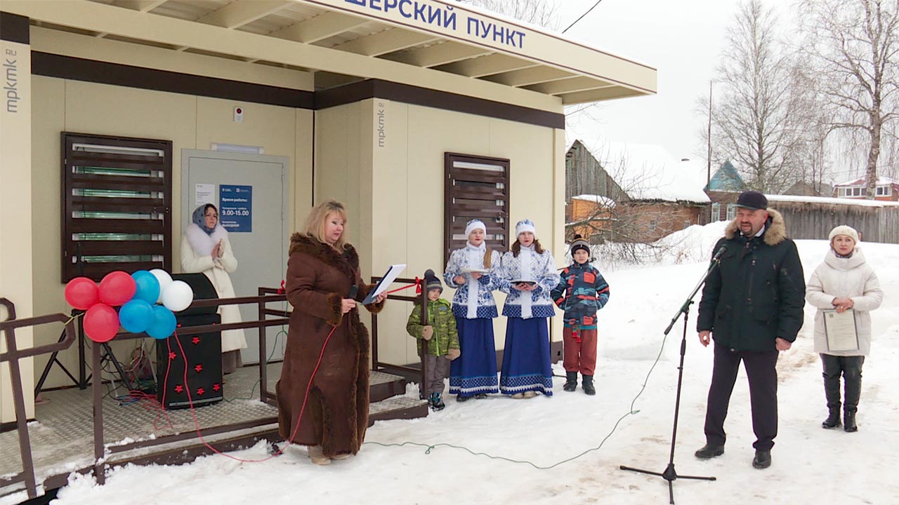 Новый ФАП открыли в деревне Большие Козлы