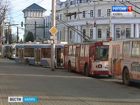 Калужские троллейбусы могут остановиться из-за долгов