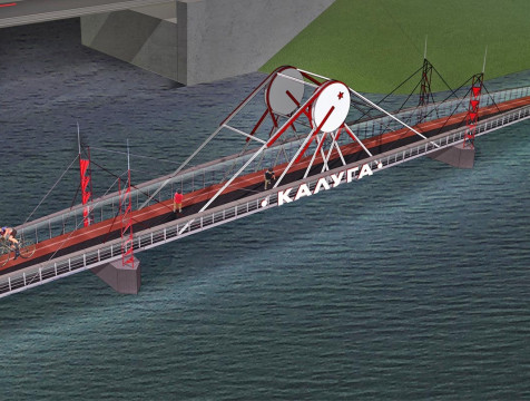Пешеходный мост может связать калужский бор и набережную Яченского водохранилища
