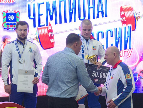 Чемпионат России по пауэрлифтингу стартовал в Обнинске
