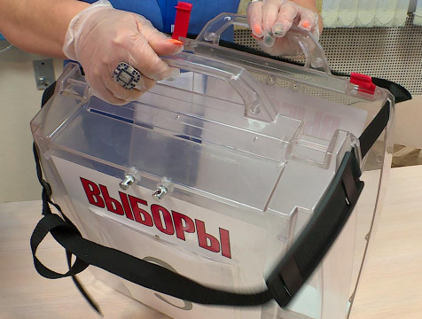 В Калуге выборы президента совместят с голосованием по благоустройству города