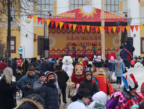 Основные гуляния на Масленицу в регионе пройдут в выходные