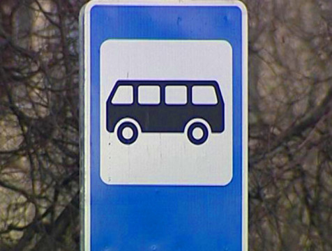 В Калуге автобус №37 изменил маршрут из-за затопления дороги