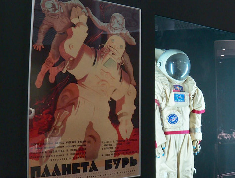 Выставка о советских фантастических фильмах готовится к открытию в Калуге