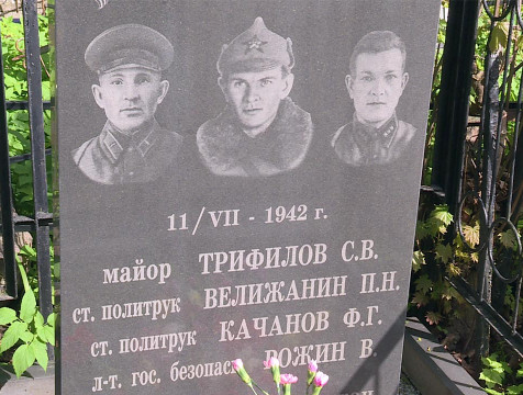 В Калуге почтили память офицеров 112-ой танковой бригады, освобождавшей город