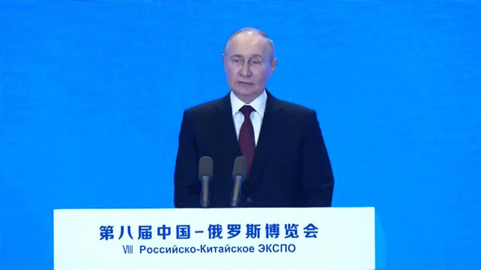 путин-китай0517.jpg