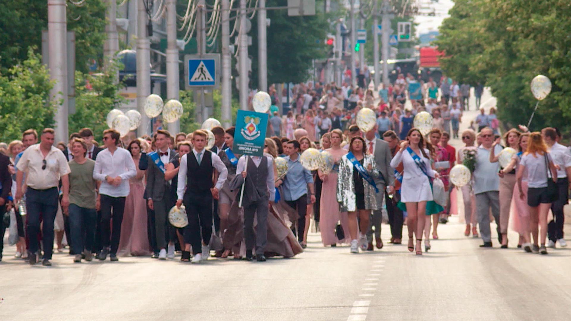 Традиционное шествие выпускников в Калуге пройдет 29 июня | 20.05.2024 |  Новости Калуги - БезФормата