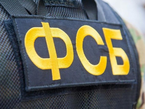 В Калужской области ФСБ перекрыла очередной канал незаконной миграции