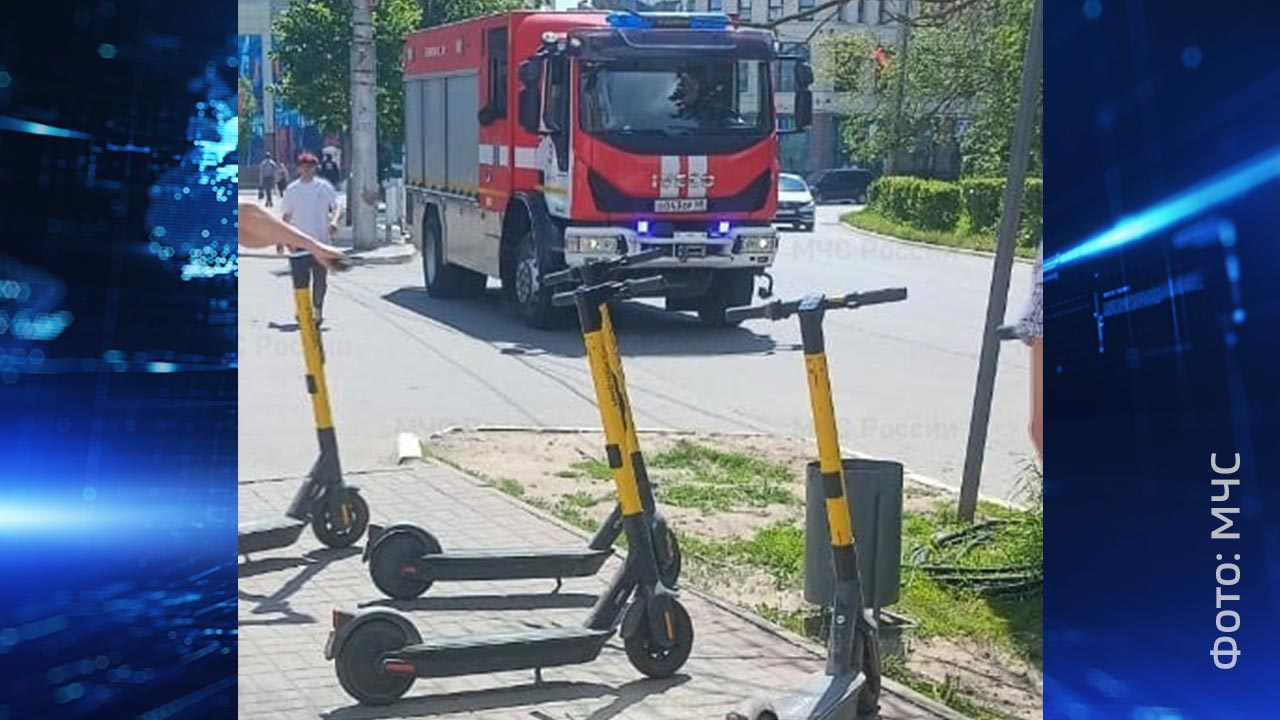 Подросток на электросамокате сбил пенсионерку в центре Калуги | 27.05.2024  | Новости Калуги - БезФормата