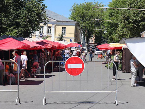 Улицу Кропоткина в Калуге опять перекроют из-за ярмарки