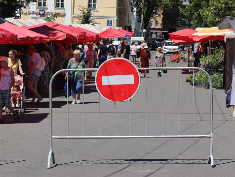 Из-за ярмарки снова перекроют улицу Кропоткина в Калуге