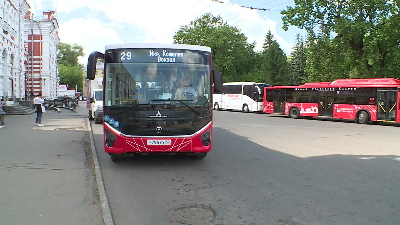 В Калуге новые автобусы №29 начали тестировать расписание