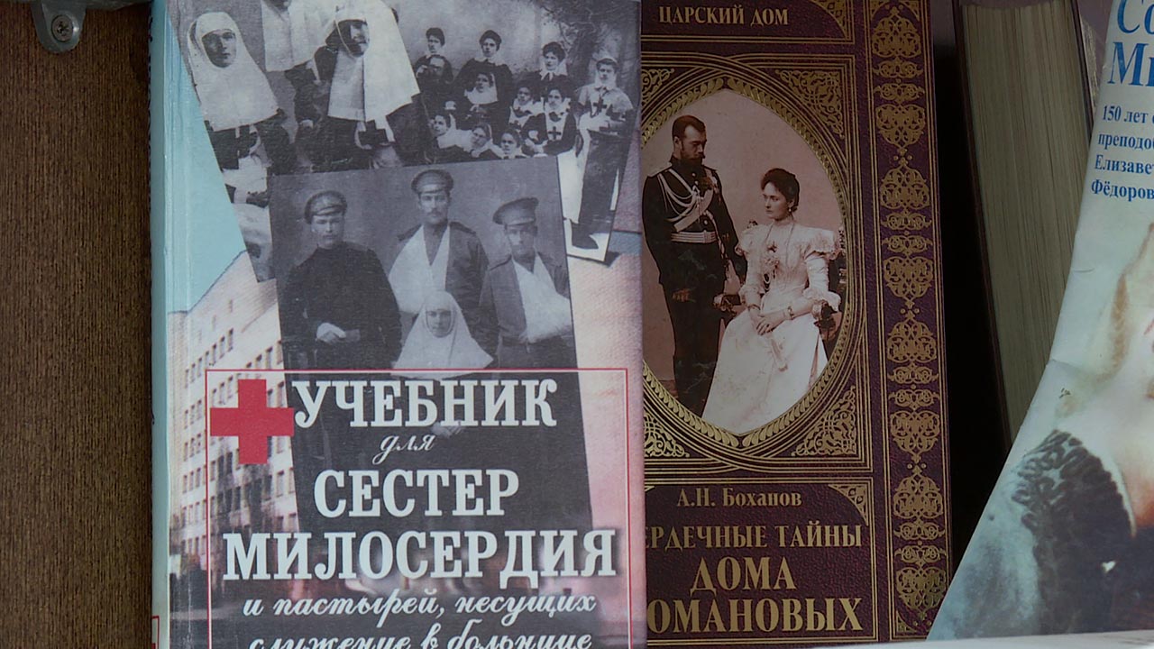 105 лет назад в Калуге открыли курсы сестер милосердия | 25.06.2024 |  Новости Калуги - БезФормата