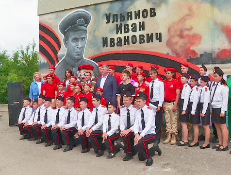 Граффити с портретом ветерана Ивана Ульянова нарисовали в Кондрове
