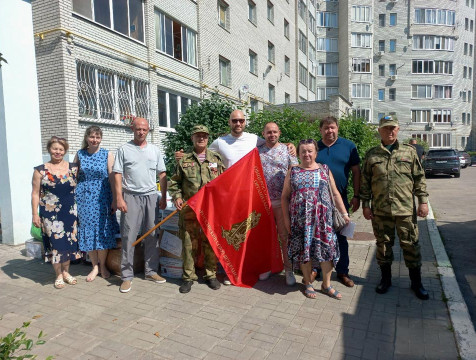 Новый гумгруз отправили в зону СВО из Калуги