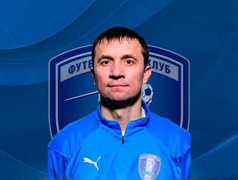 Руслан Новиков стал главным тренером молодежной команды ФК 