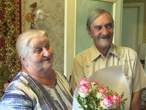 46-ю годовщину брака отмечают в День семьи Наталья и Александр Рыбаковы