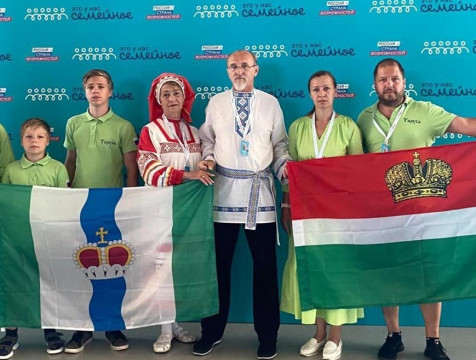 Представители Калужской области победили в конкурсе 