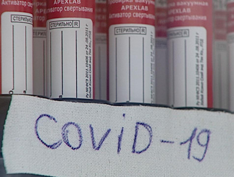 13 калужан заразились коронавирусом за неделю