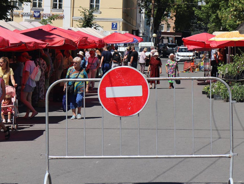 На Кропоткина в Калуге снова перекроют движение из-за ярмарки