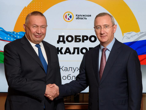 Сотрудничество в атомной энергетике обсудили Шапша и представитель Узбекистана