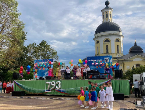 Мосальск празднует 793 День города