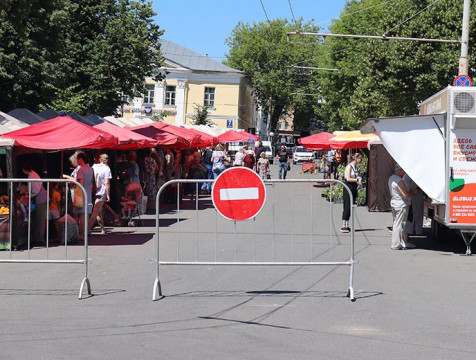 Улицу Кропоткина в Калуге вновь перекроют из-за ярмарки