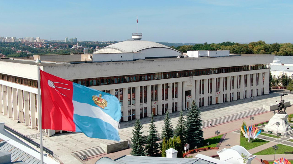 Здание-областной-администрации0817.jpg