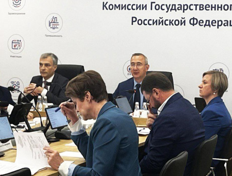 Шапша провел заседание комиссии Госсовета по направлению 