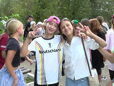 Областной лагерный сбор актива школьников 