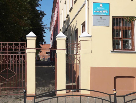 Стены в калужской школе №5 оформят с учетом мнения учеников