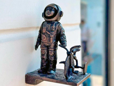 Космонавтик Тёма появился в Калуге